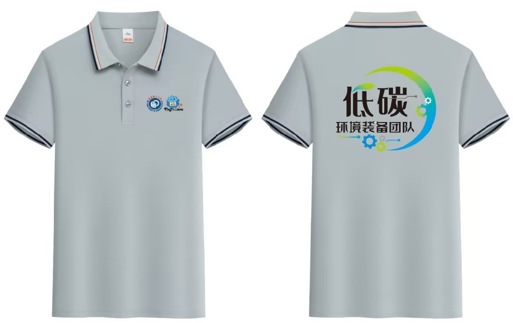 华东理工大学徐汇校区定制POLO衫团体服形象服